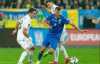 Сборная Украины сыграет с Боснией: что нужно «желто-синим», чтобы выйти в плей-офф